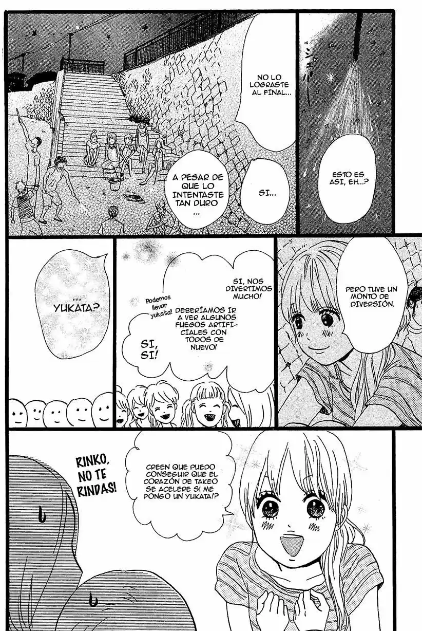 Ore Monogatari!! capítulo 8, página 42