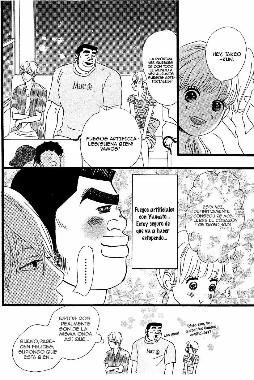 Ore Monogatari!! capítulo 8, página 44