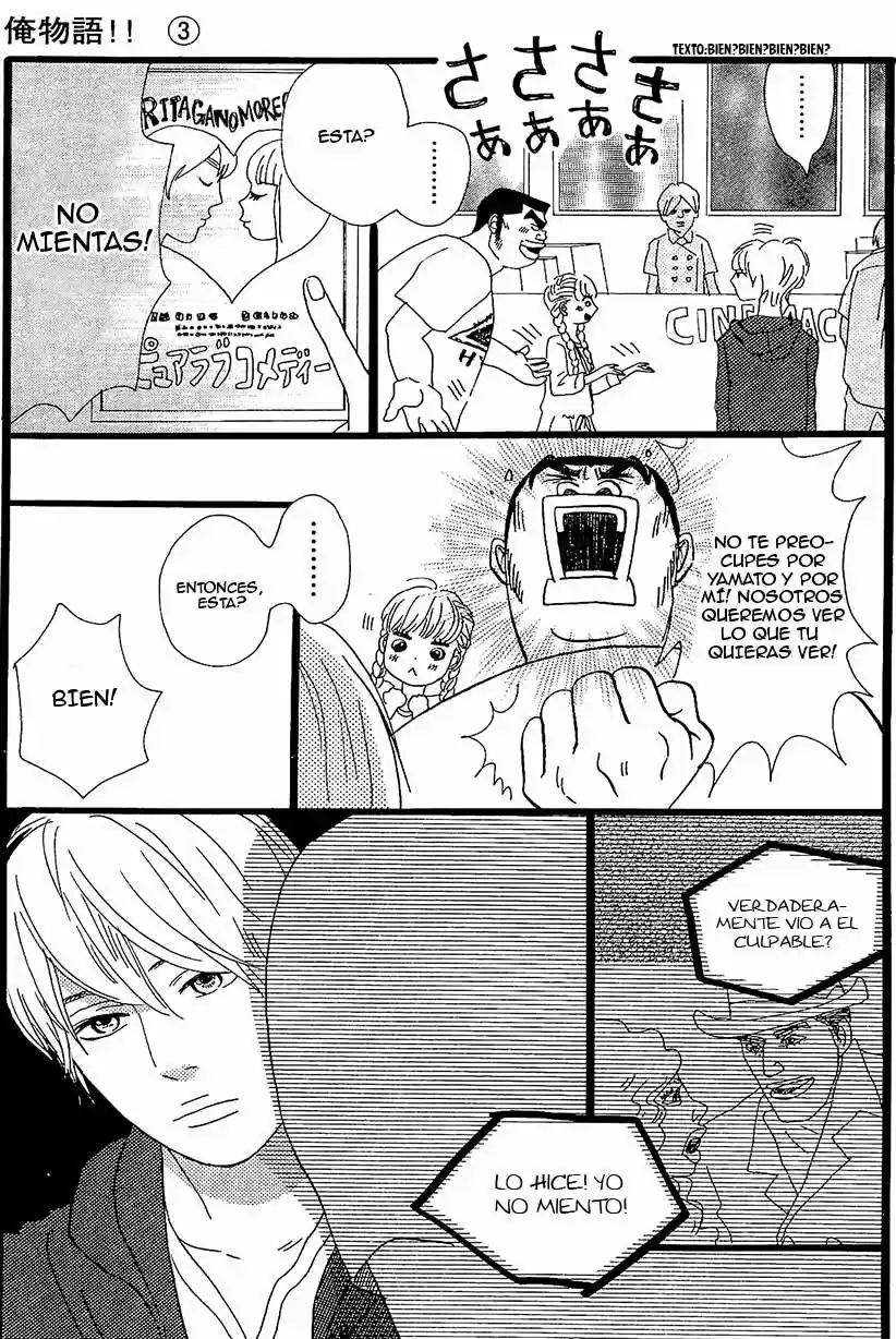 Ore Monogatari!! capítulo 9, página 7