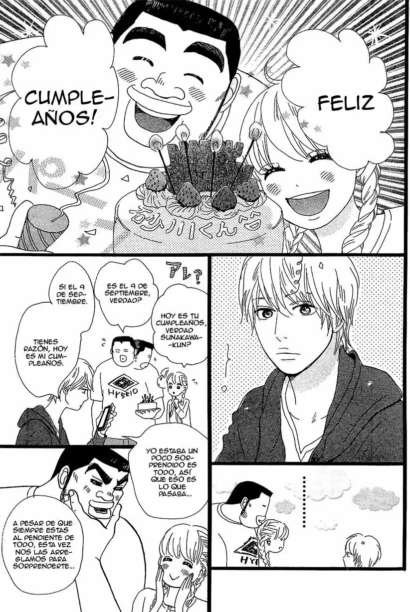 Ore Monogatari!! capítulo 9, página 11