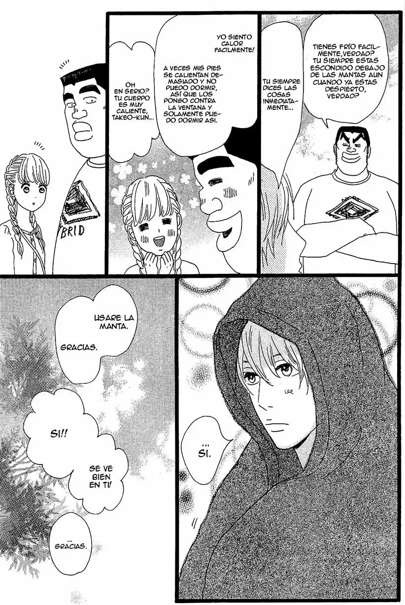 Ore Monogatari!! capítulo 9, página 13