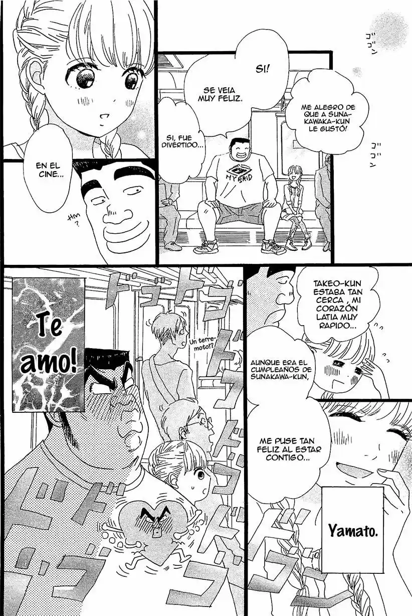 Ore Monogatari!! capítulo 9, página 14