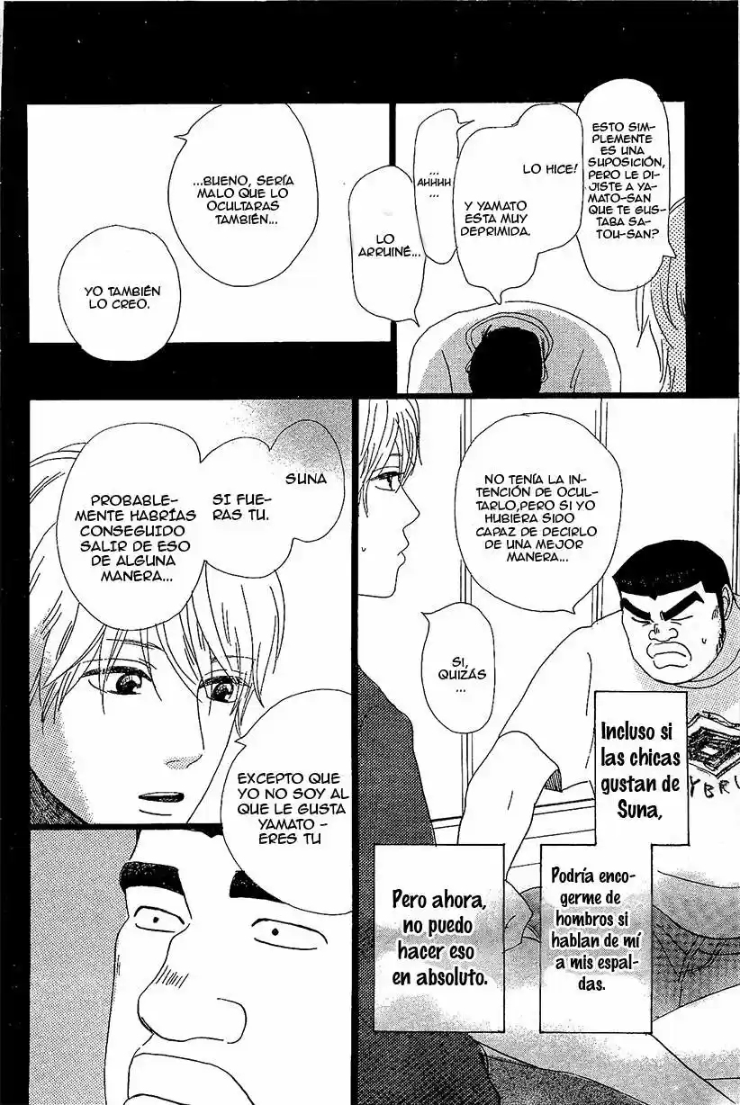 Ore Monogatari!! capítulo 9, página 22