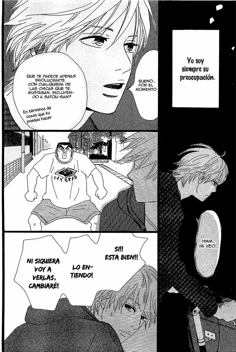 Ore Monogatari!! capítulo 9, página 28