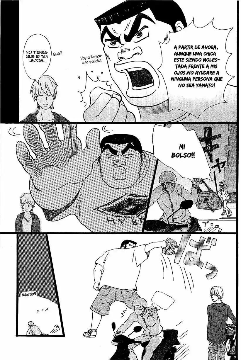 Ore Monogatari!! capítulo 9, página 29