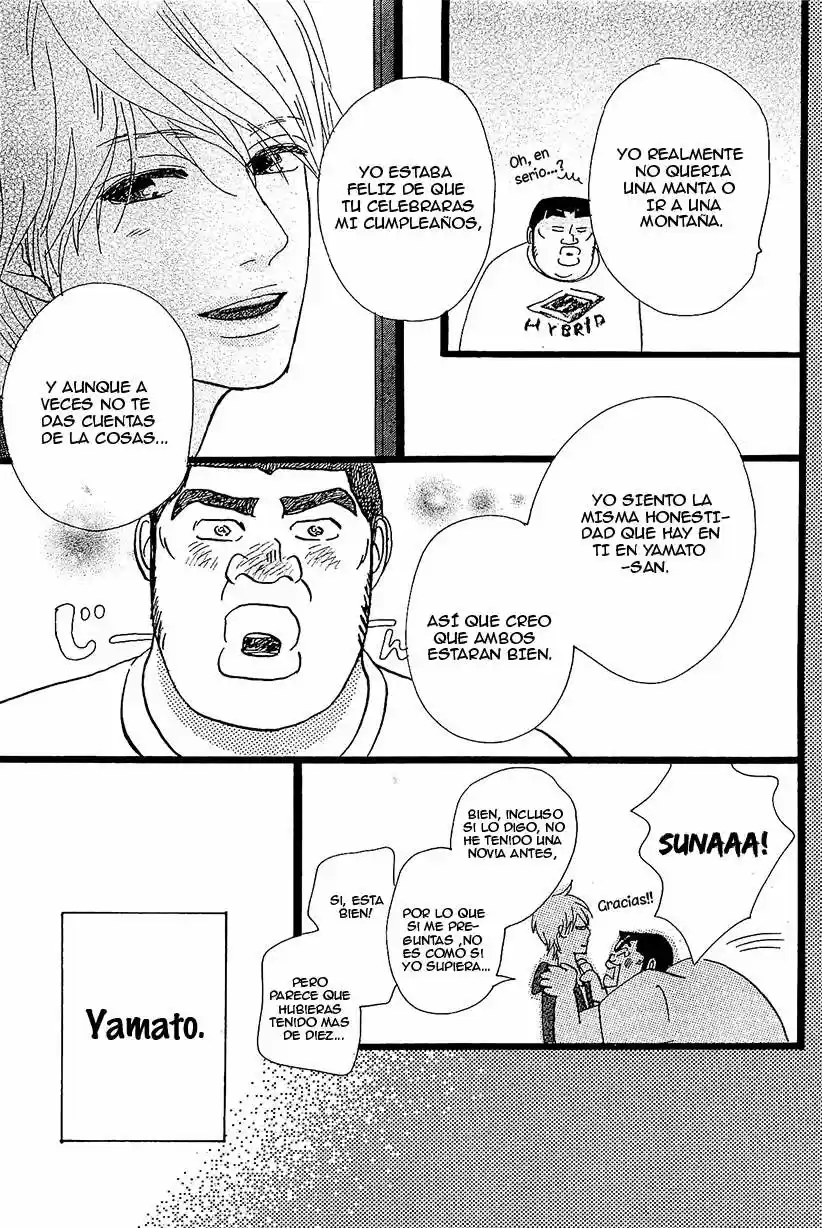 Ore Monogatari!! capítulo 9, página 33