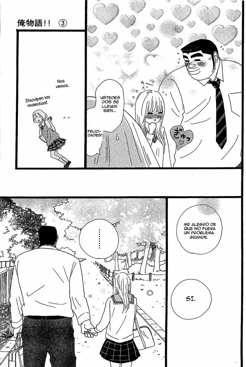 Ore Monogatari!! capítulo 9, página 41
