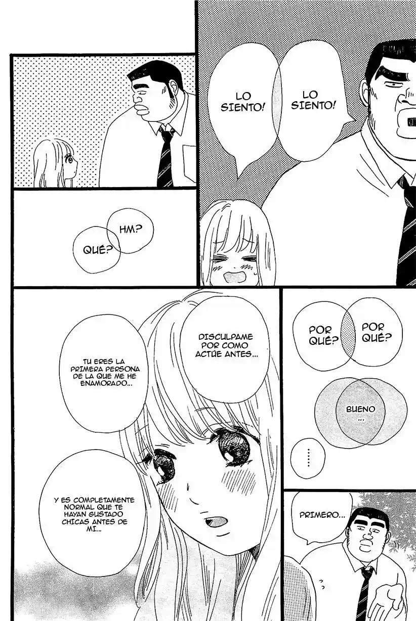 Ore Monogatari!! capítulo 9, página 42
