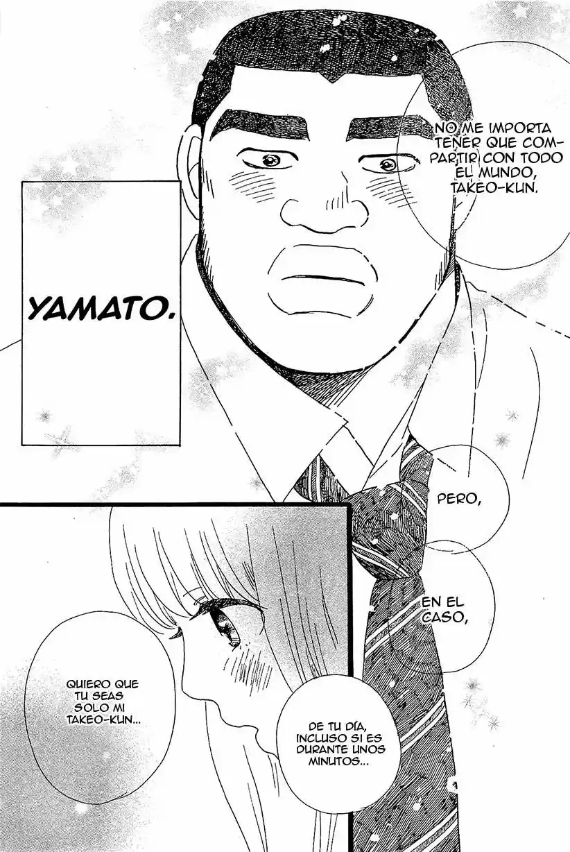 Ore Monogatari!! capítulo 9, página 46