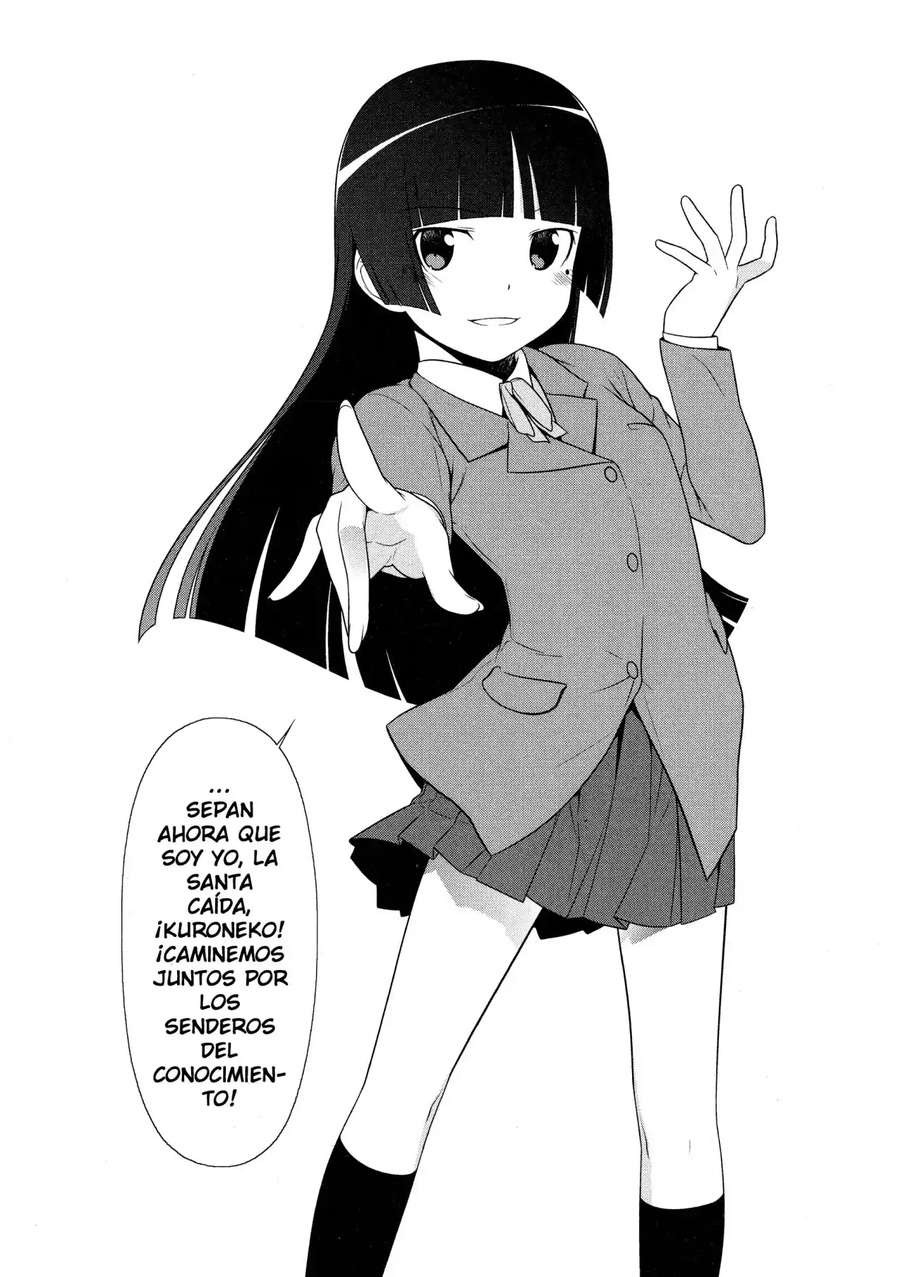 Oreimo Kuroneko capítulo 1, página 15