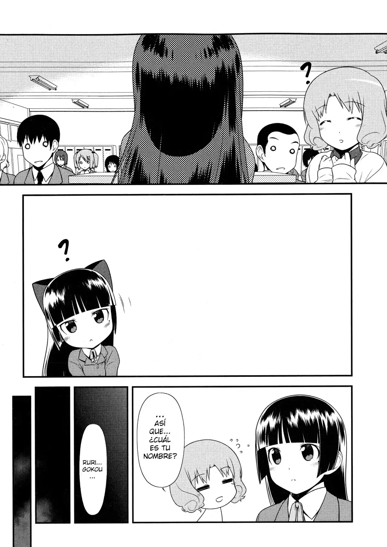 Oreimo Kuroneko capítulo 1, página 16