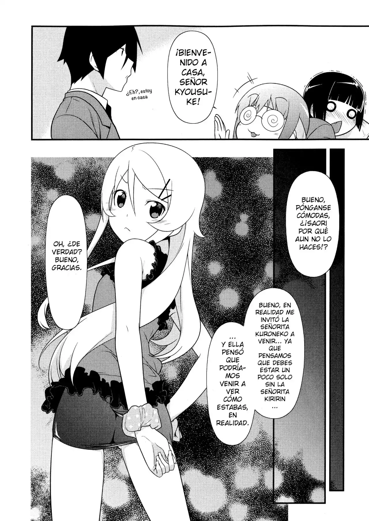 Oreimo Kuroneko capítulo 2, página 13