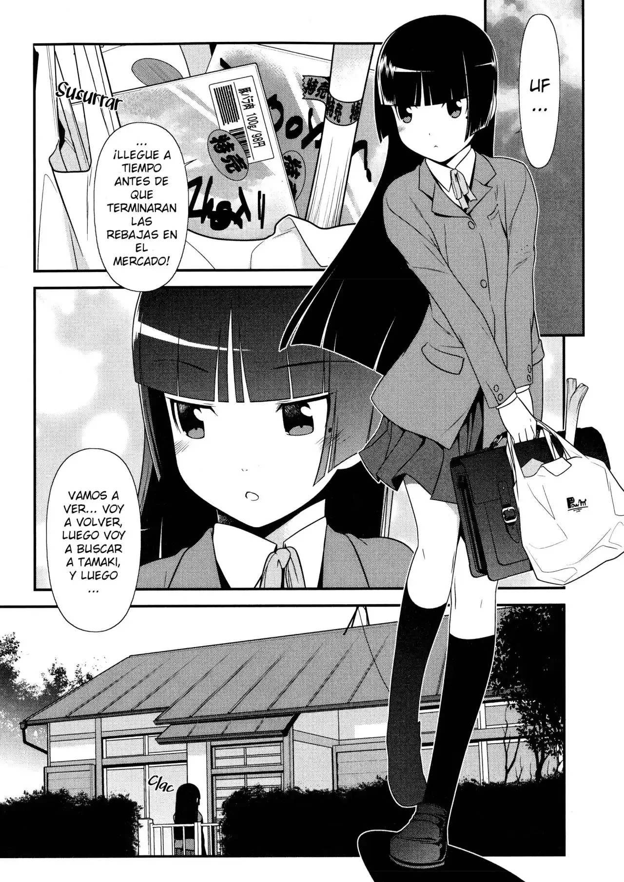 Oreimo Kuroneko capítulo 3, página 4