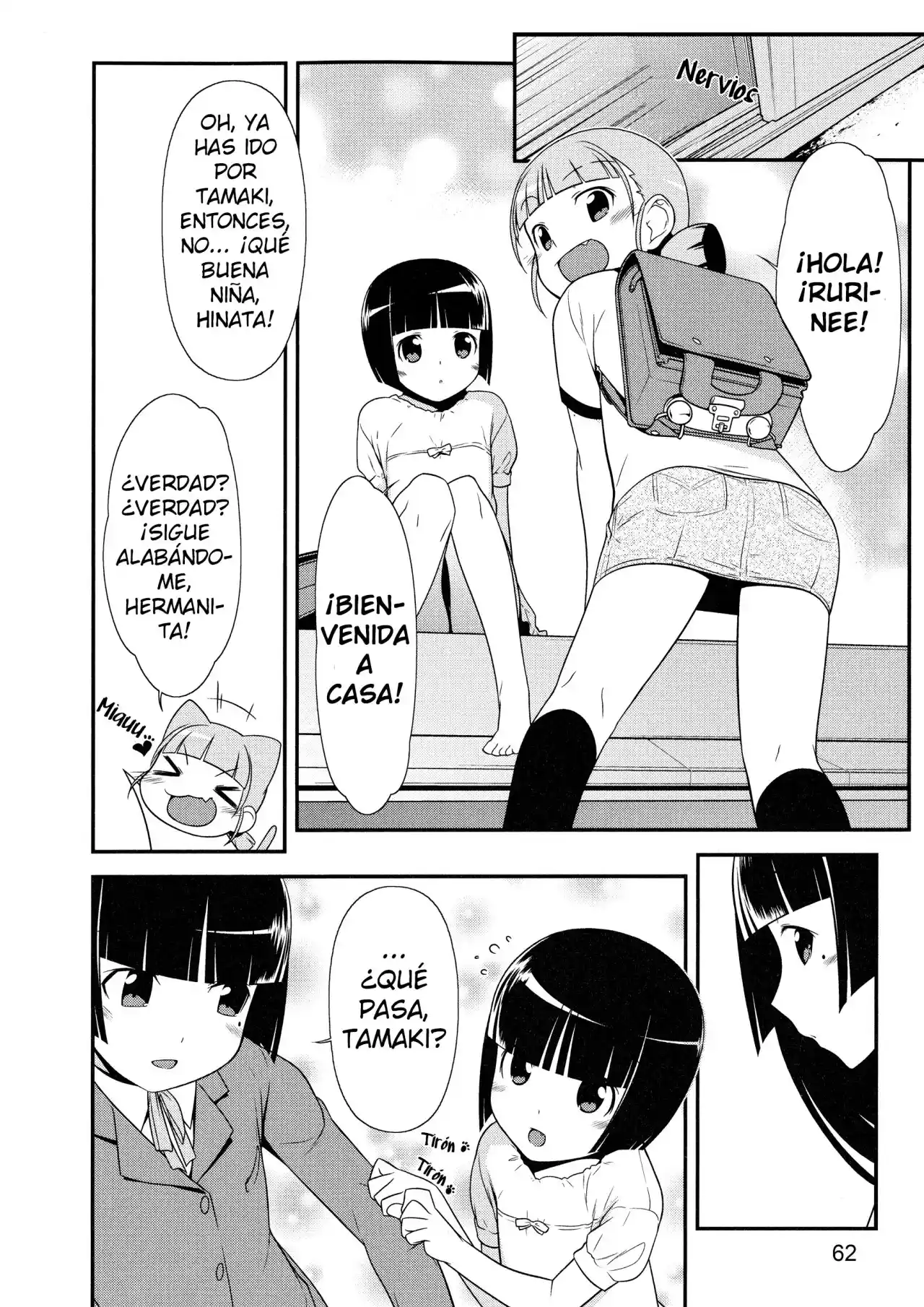 Oreimo Kuroneko capítulo 3, página 5
