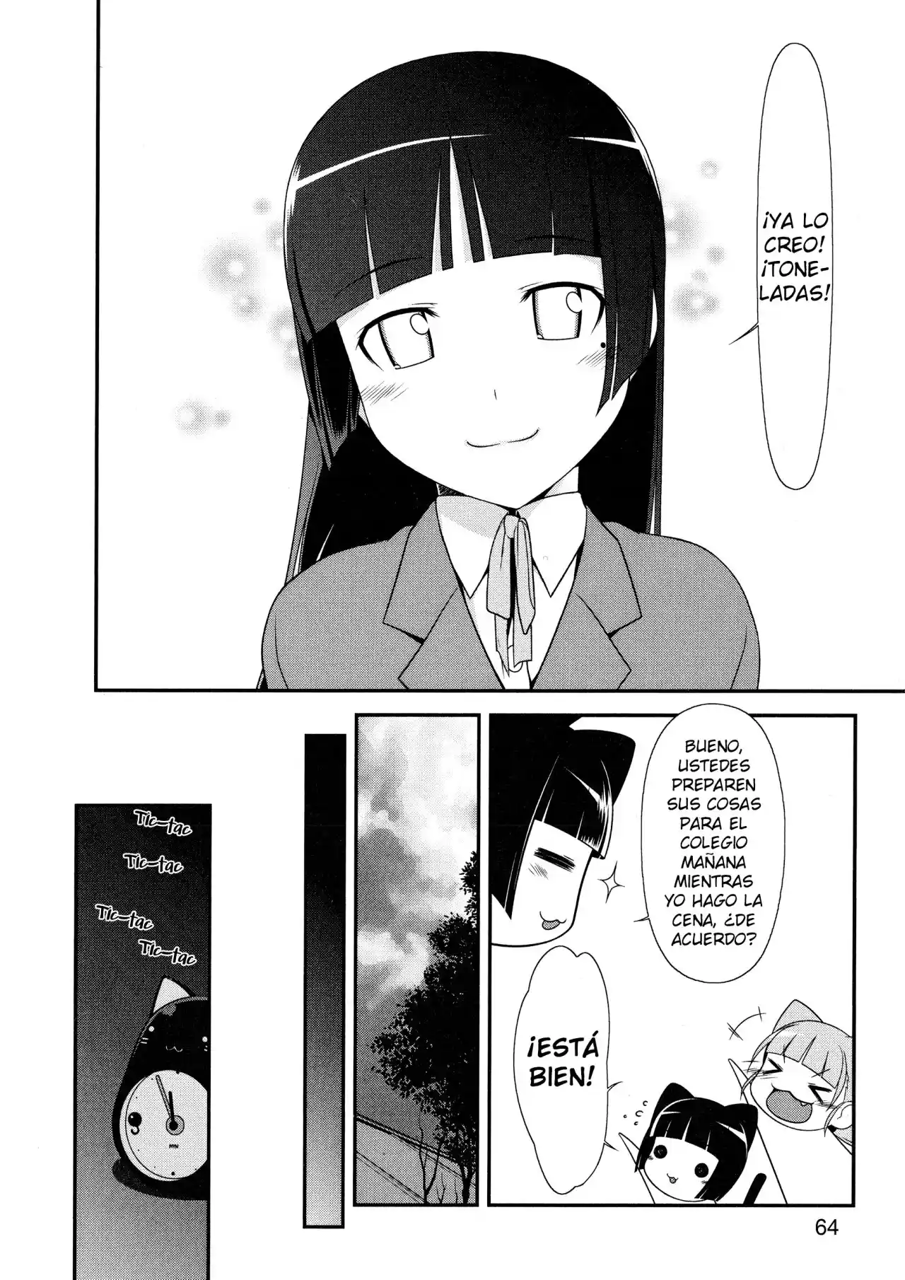 Oreimo Kuroneko capítulo 3, página 7