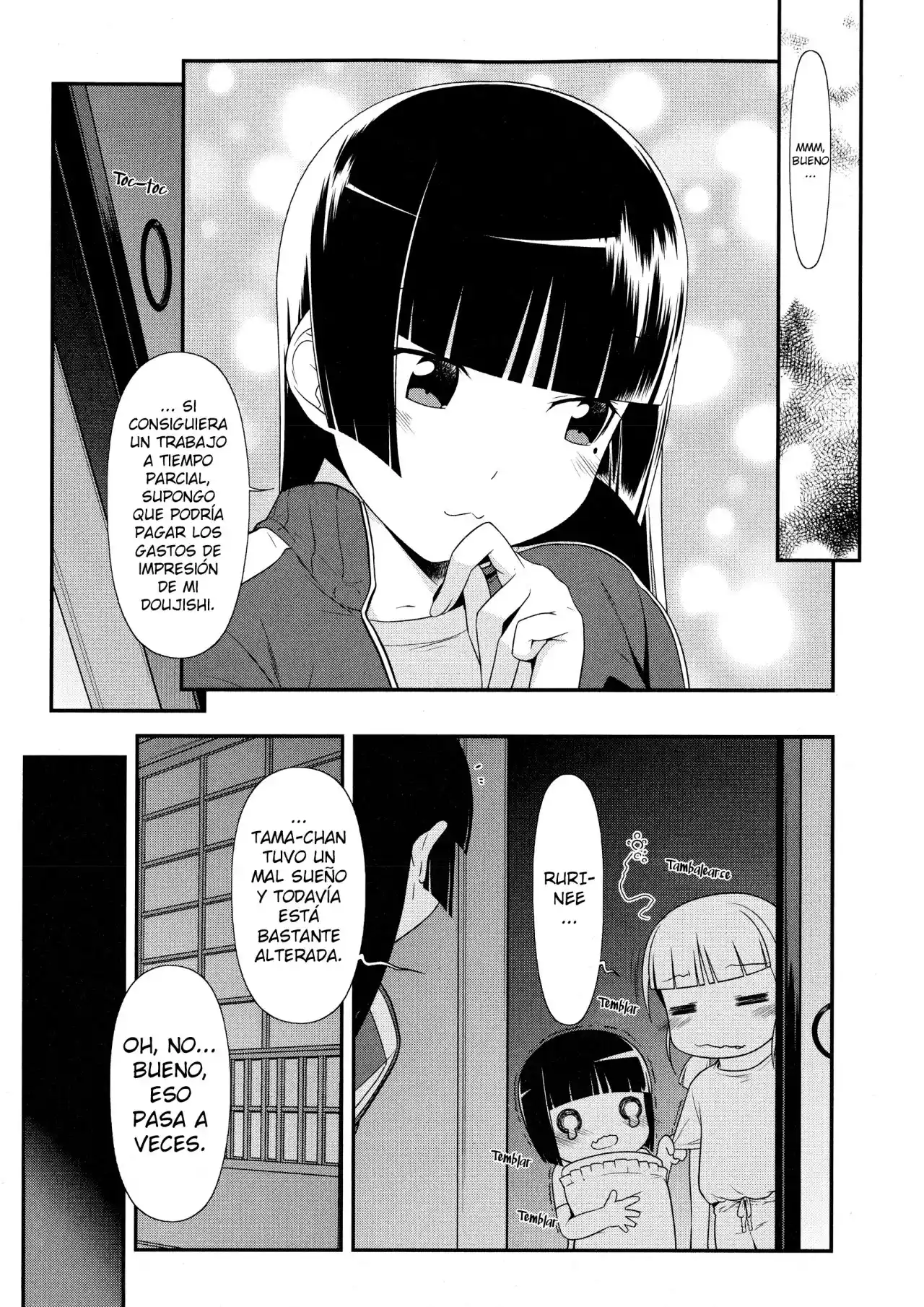 Oreimo Kuroneko capítulo 3, página 10