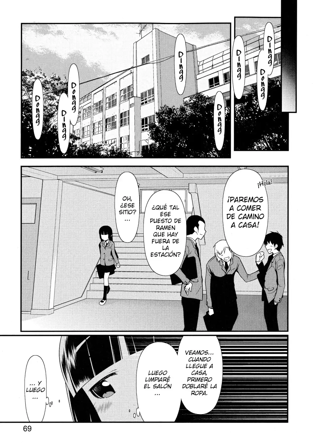 Oreimo Kuroneko capítulo 3, página 12
