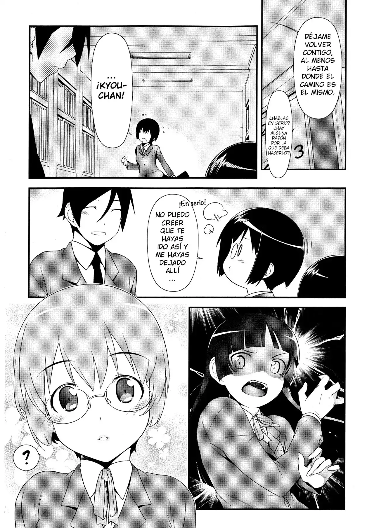 Oreimo Kuroneko capítulo 3, página 16