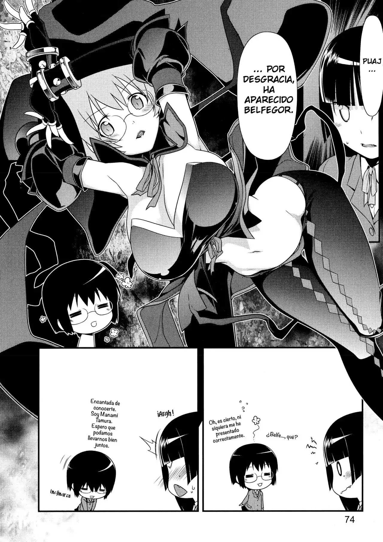Oreimo Kuroneko capítulo 3, página 17