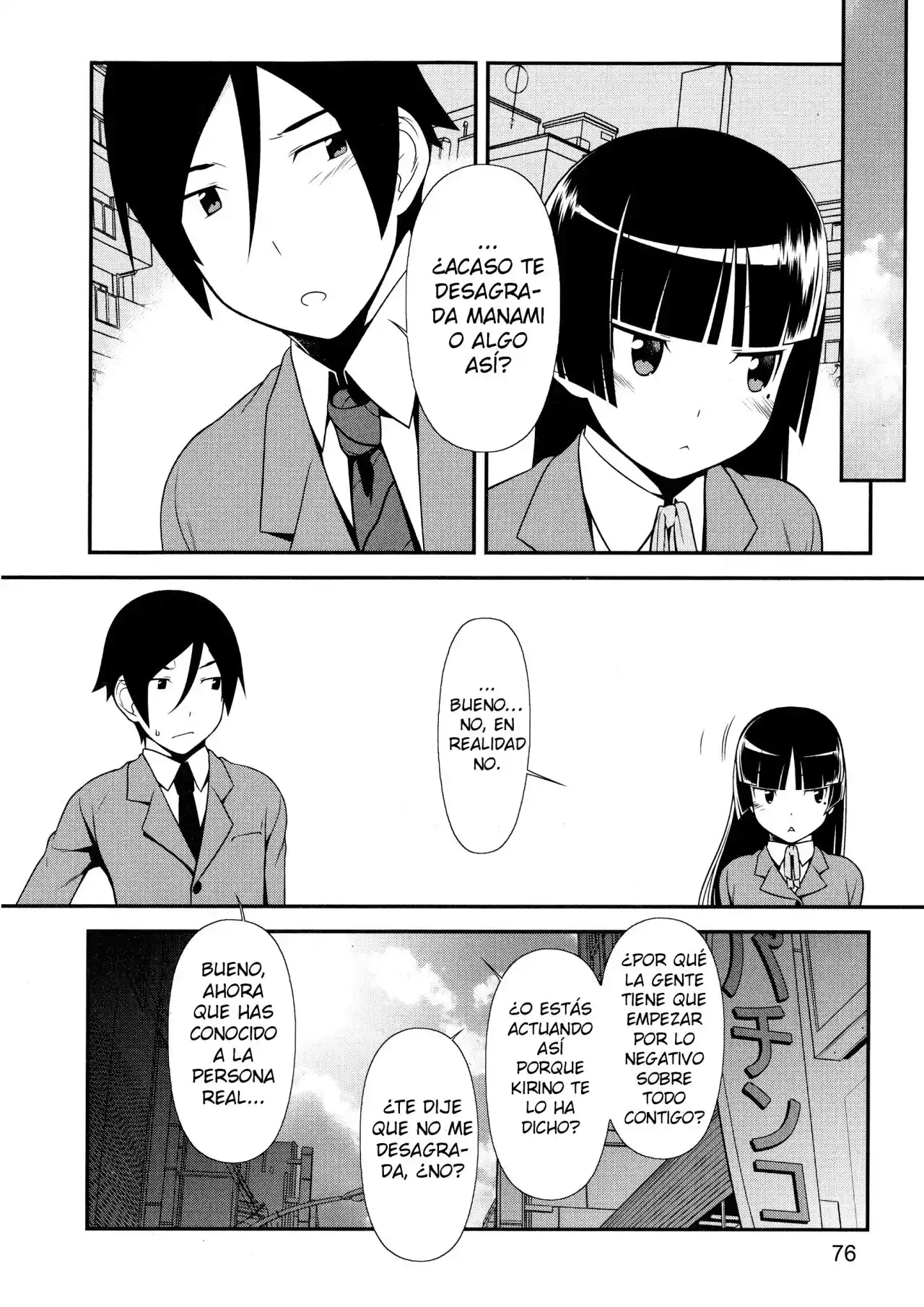 Oreimo Kuroneko capítulo 3, página 19