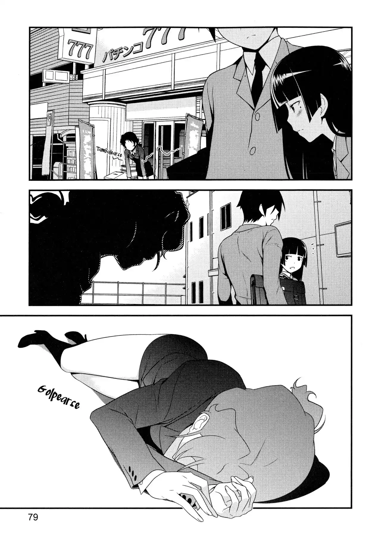 Oreimo Kuroneko capítulo 3, página 22