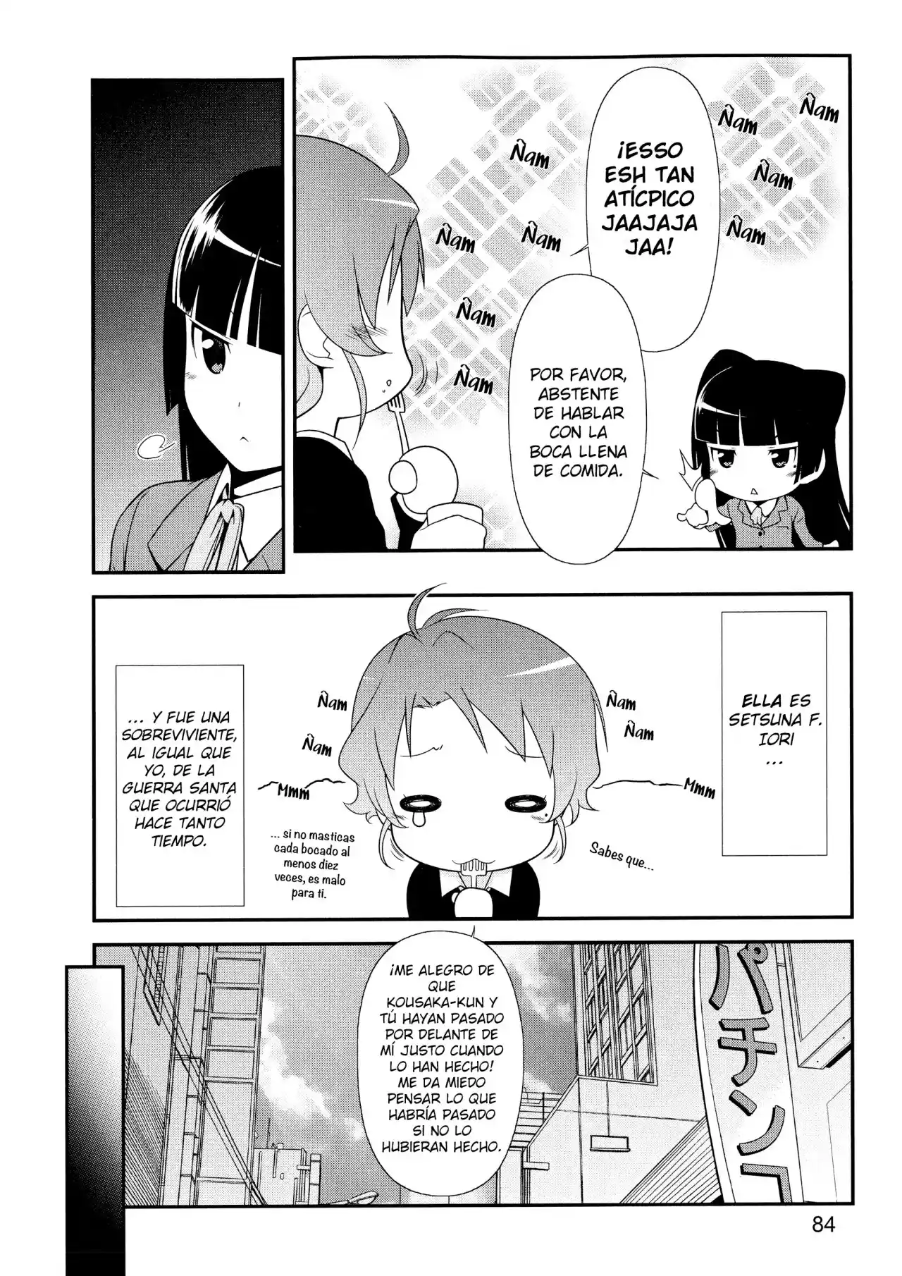 Oreimo Kuroneko capítulo 4, página 5