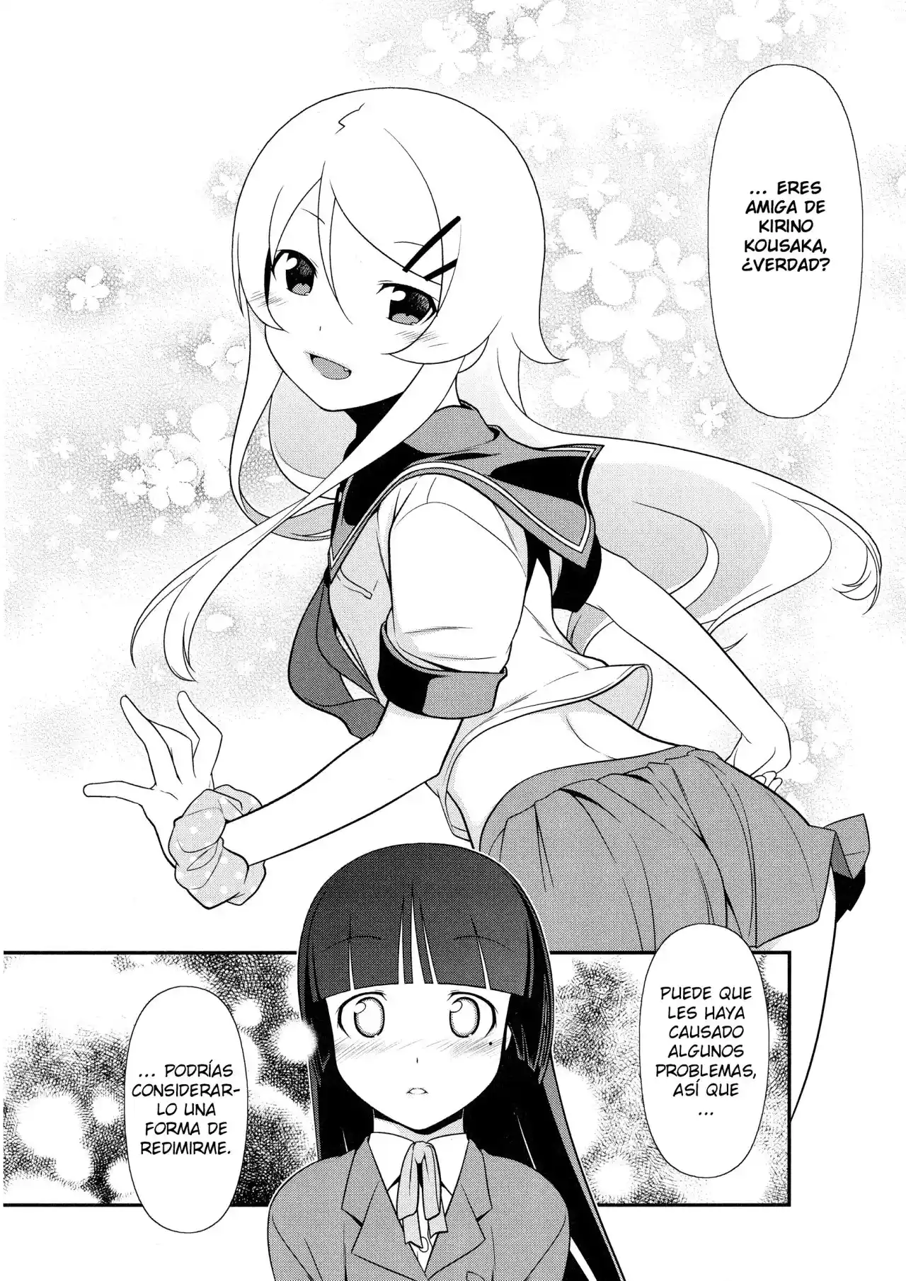 Oreimo Kuroneko capítulo 4, página 17