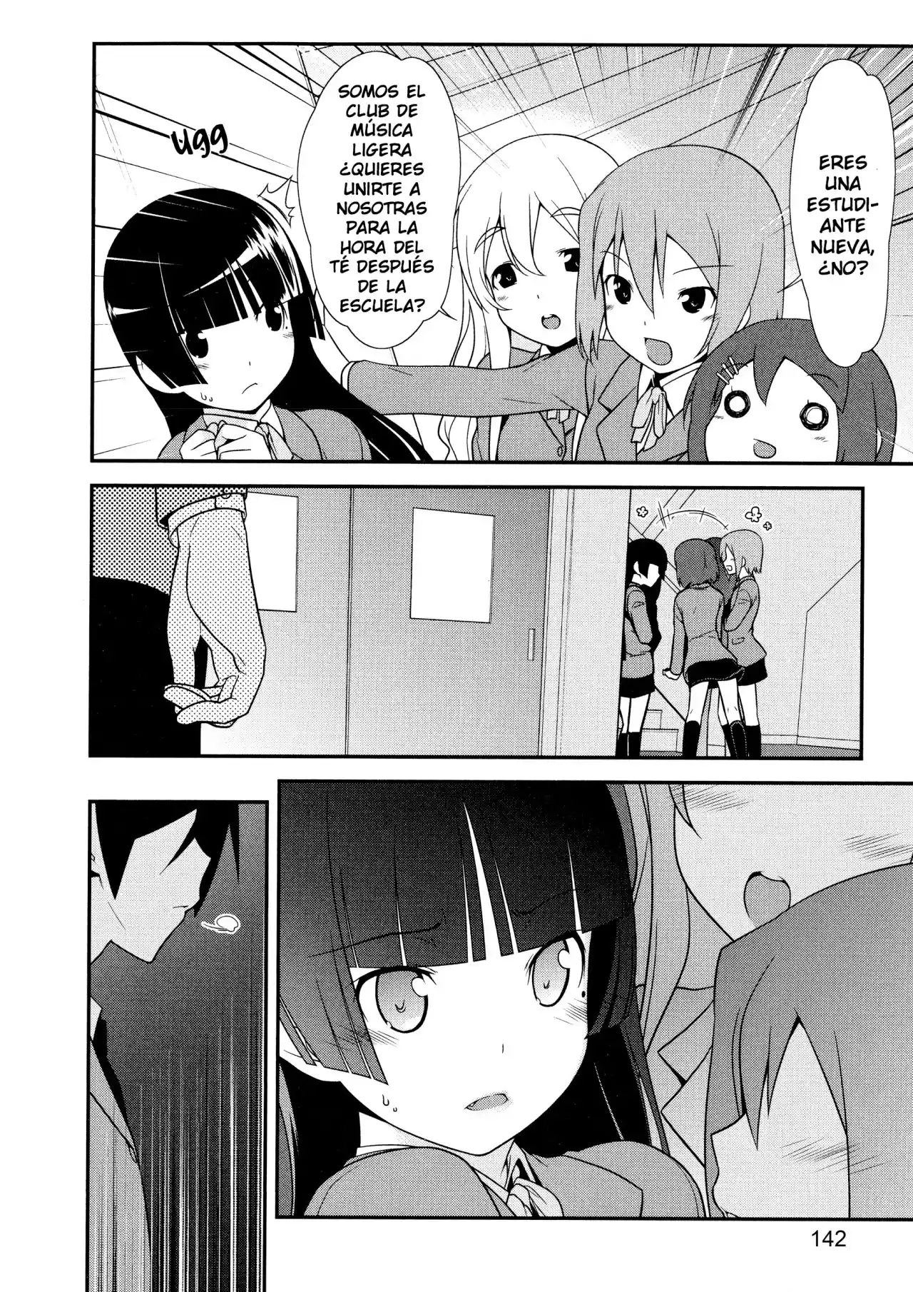 Oreimo Kuroneko capítulo 7, página 3