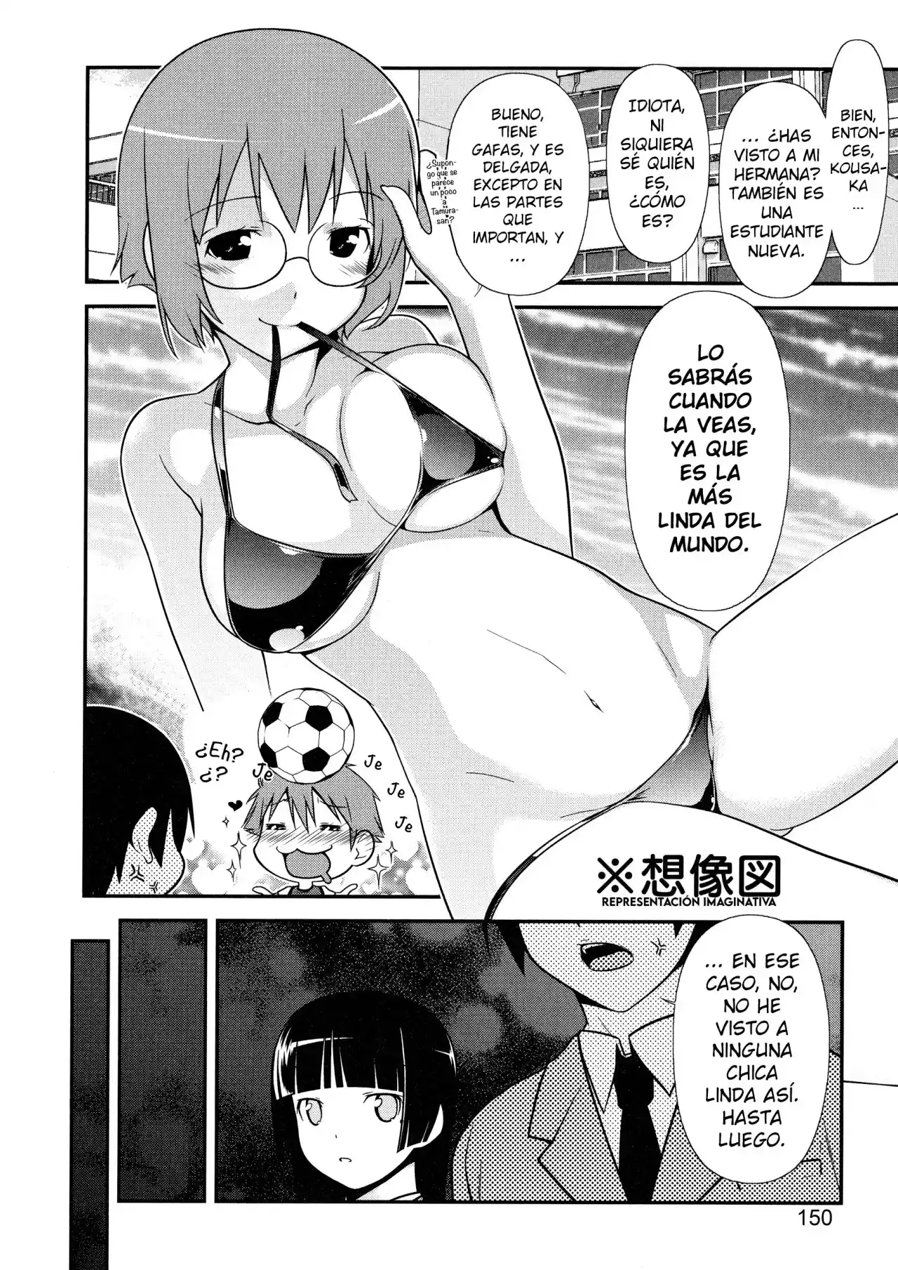 Oreimo Kuroneko capítulo 7, página 11