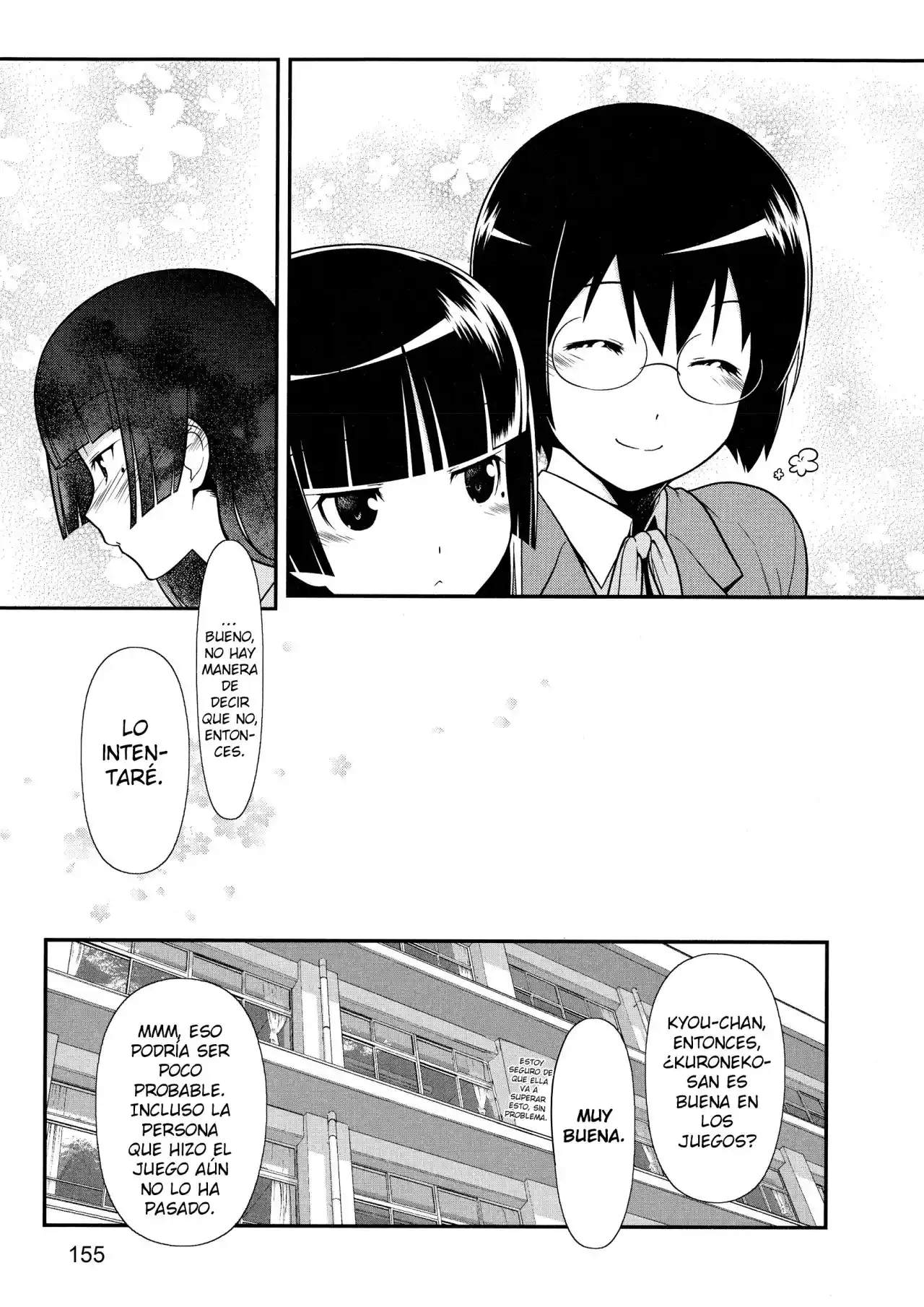 Oreimo Kuroneko capítulo 7, página 16