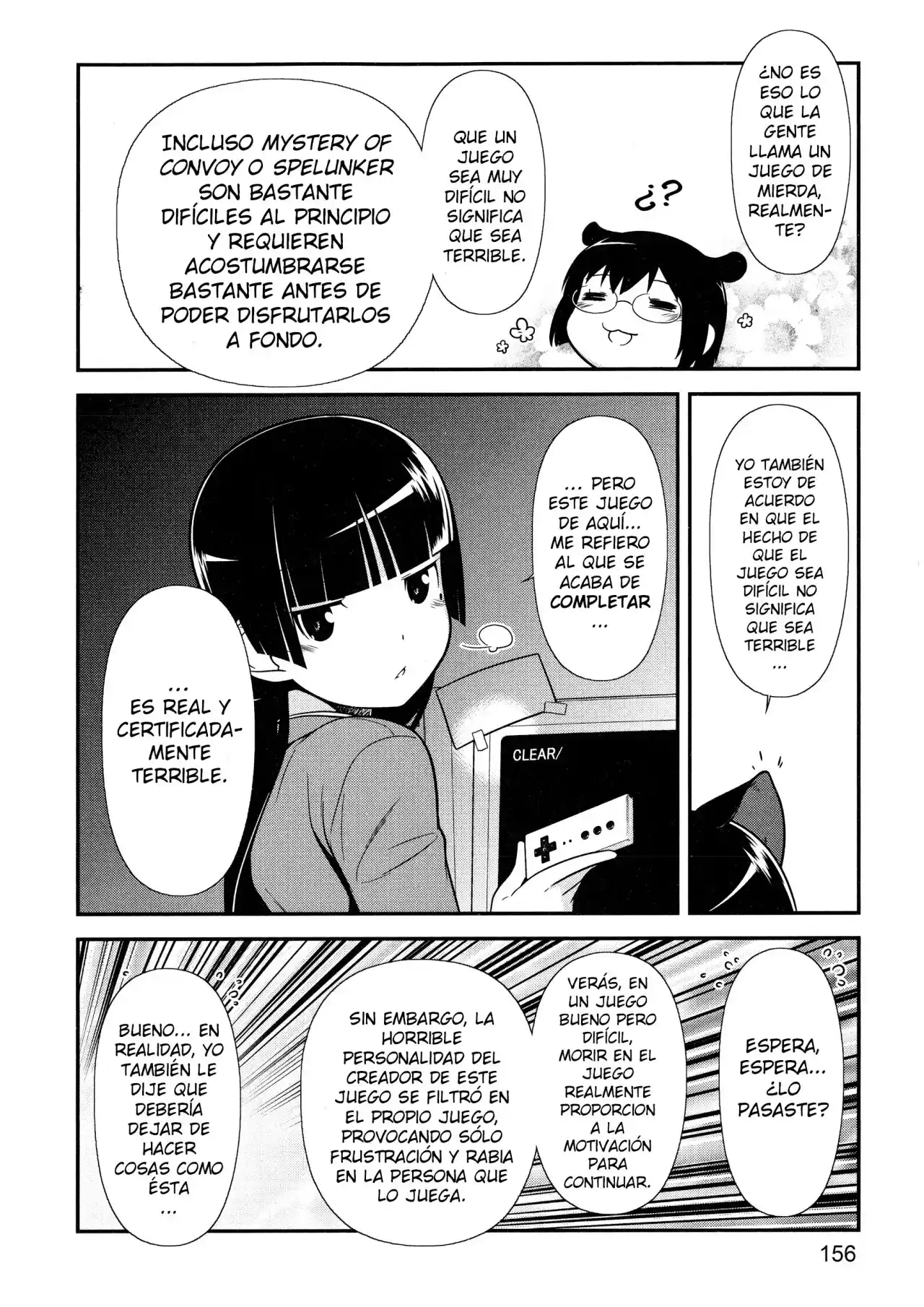 Oreimo Kuroneko capítulo 7, página 17