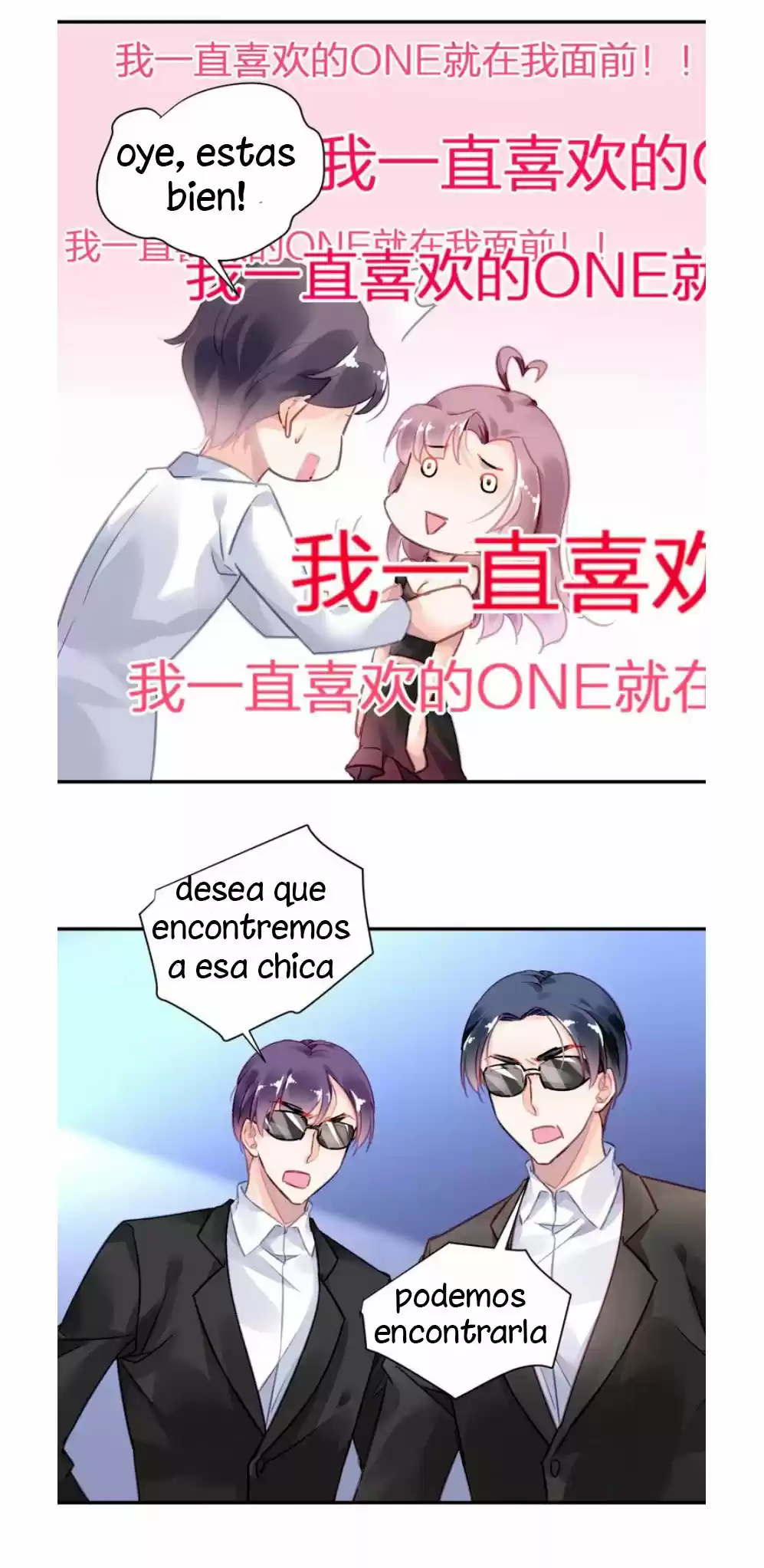 Orejas De Demonio capítulo 4, página 21
