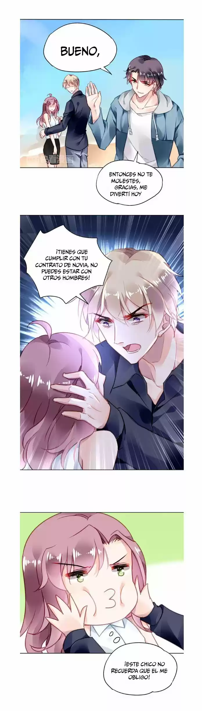 Orejas De Demonio capítulo 8, página 12