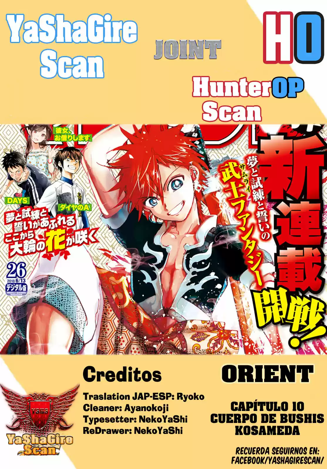 Orient capítulo 10, página 1