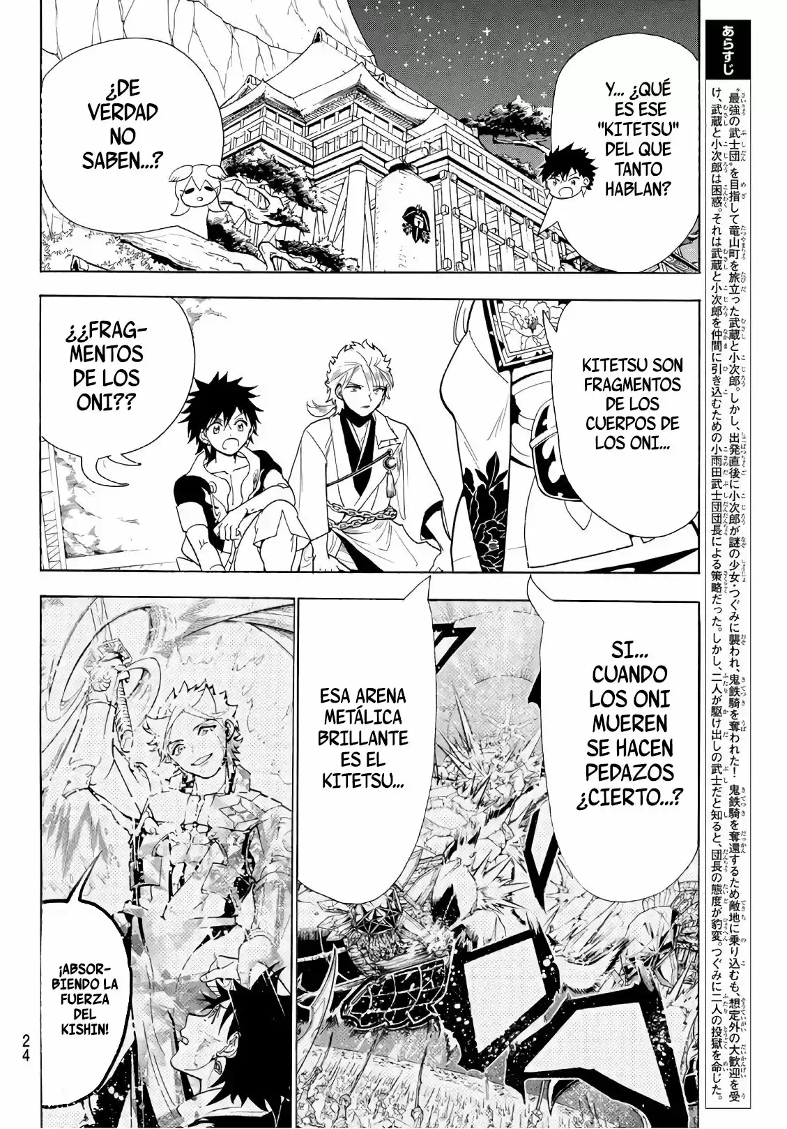 Orient capítulo 12, página 4