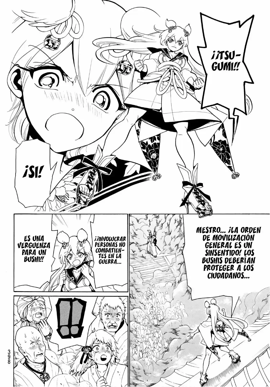 Orient capítulo 14, página 13