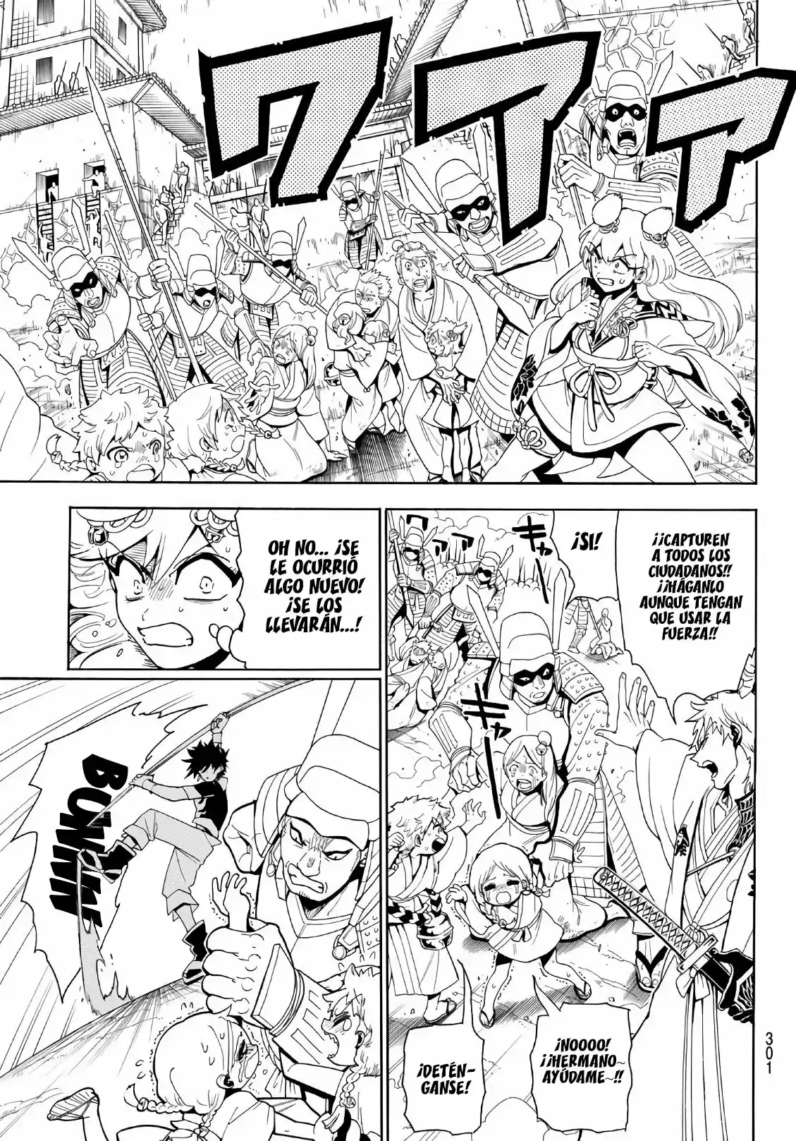 Orient capítulo 15, página 6