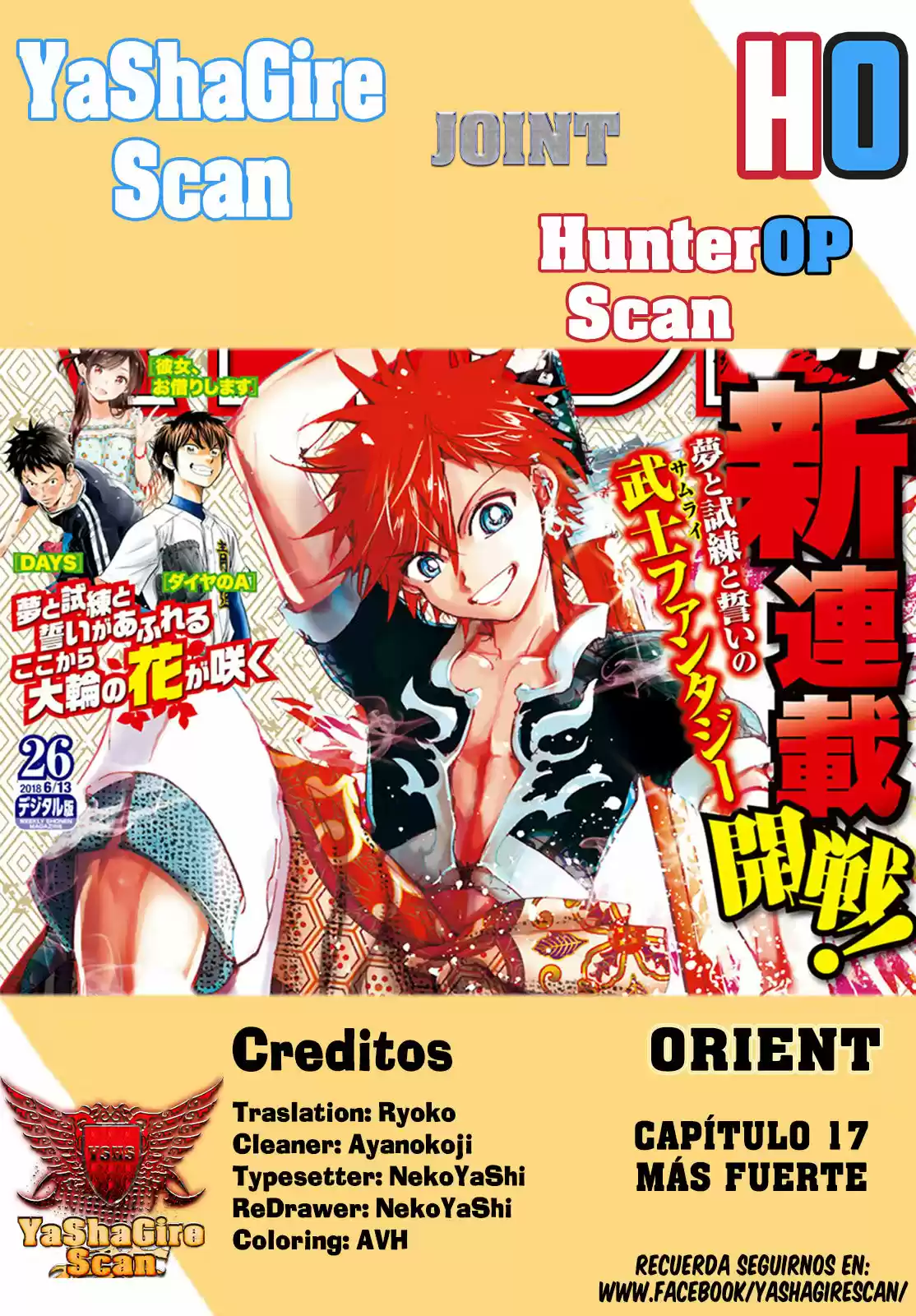 Orient capítulo 17, página 1