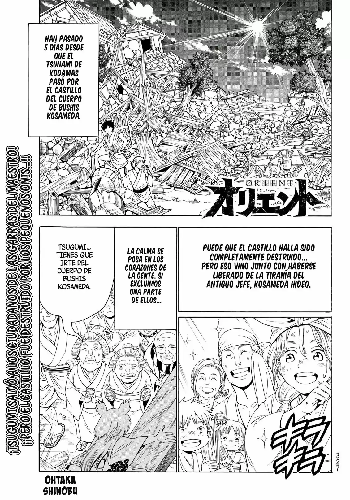 Orient capítulo 17, página 2