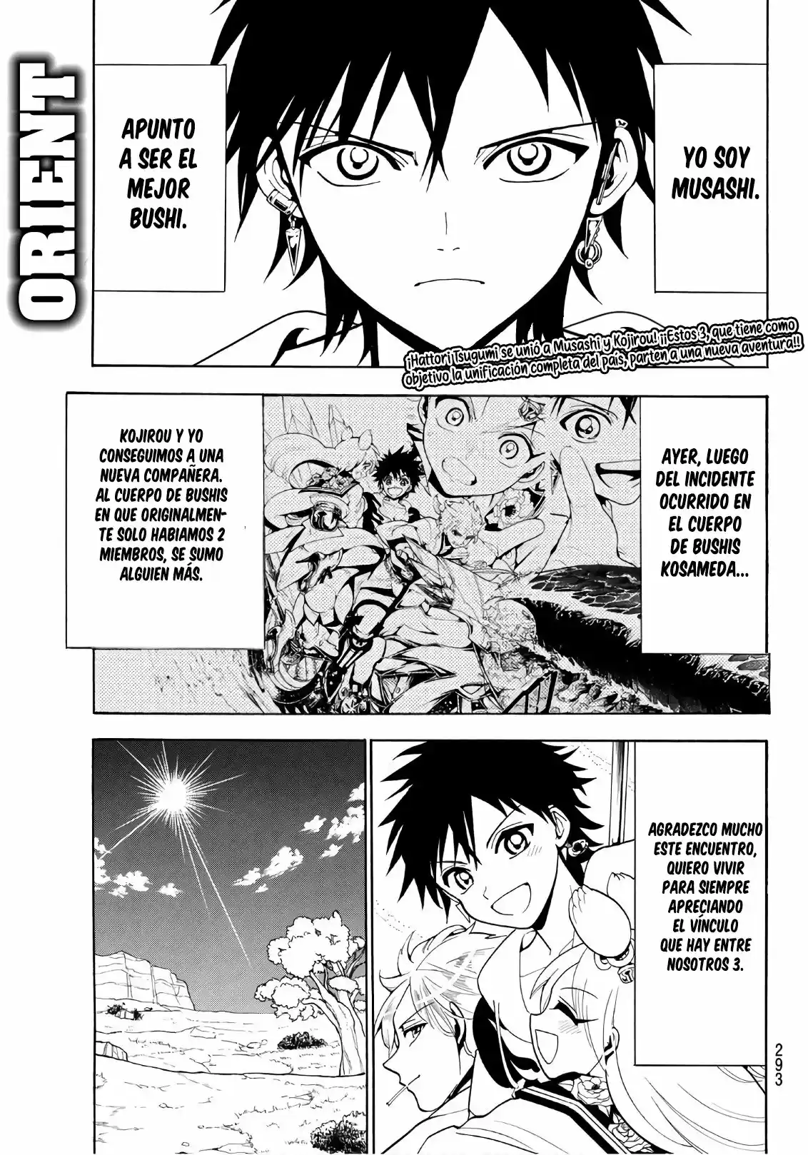 Orient capítulo 18, página 2