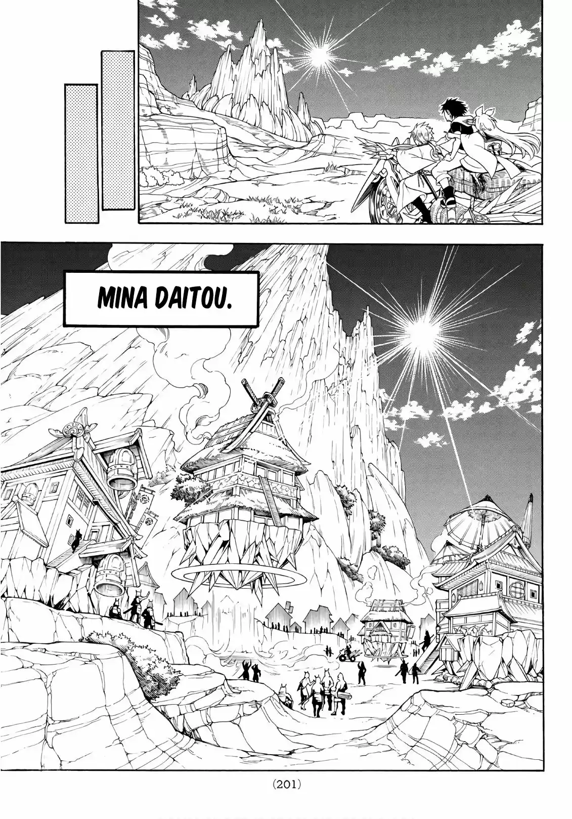 Orient capítulo 20, página 18
