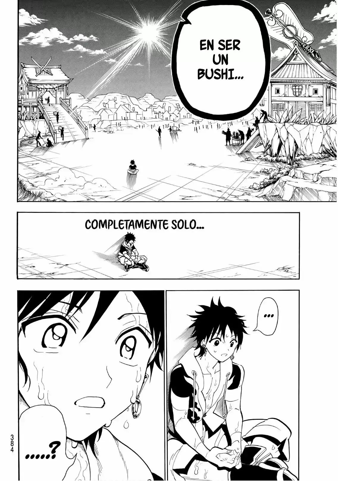 Orient capítulo 24, página 7