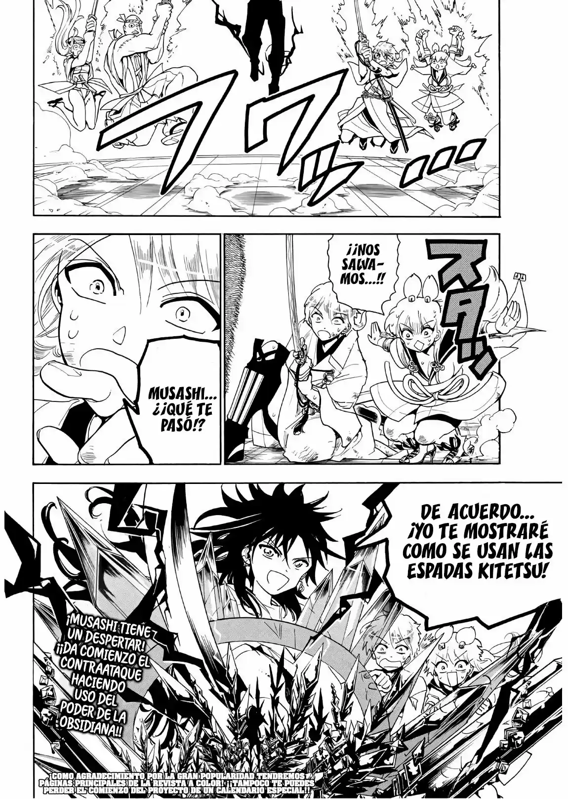 Orient capítulo 38, página 17