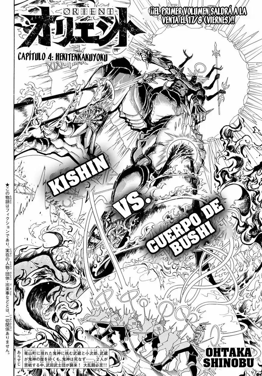 Orient capítulo 4, página 3