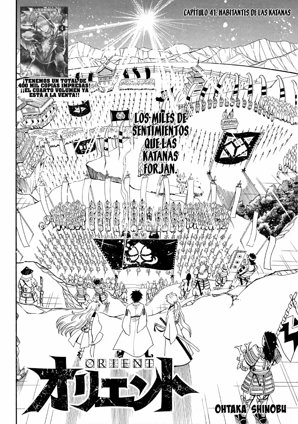Orient capítulo 41, página 3