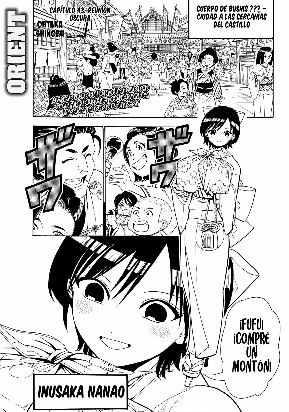 Orient capítulo 43, página 2