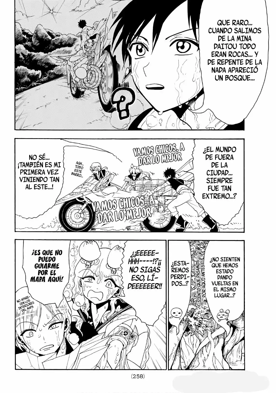 Orient capítulo 43, página 13