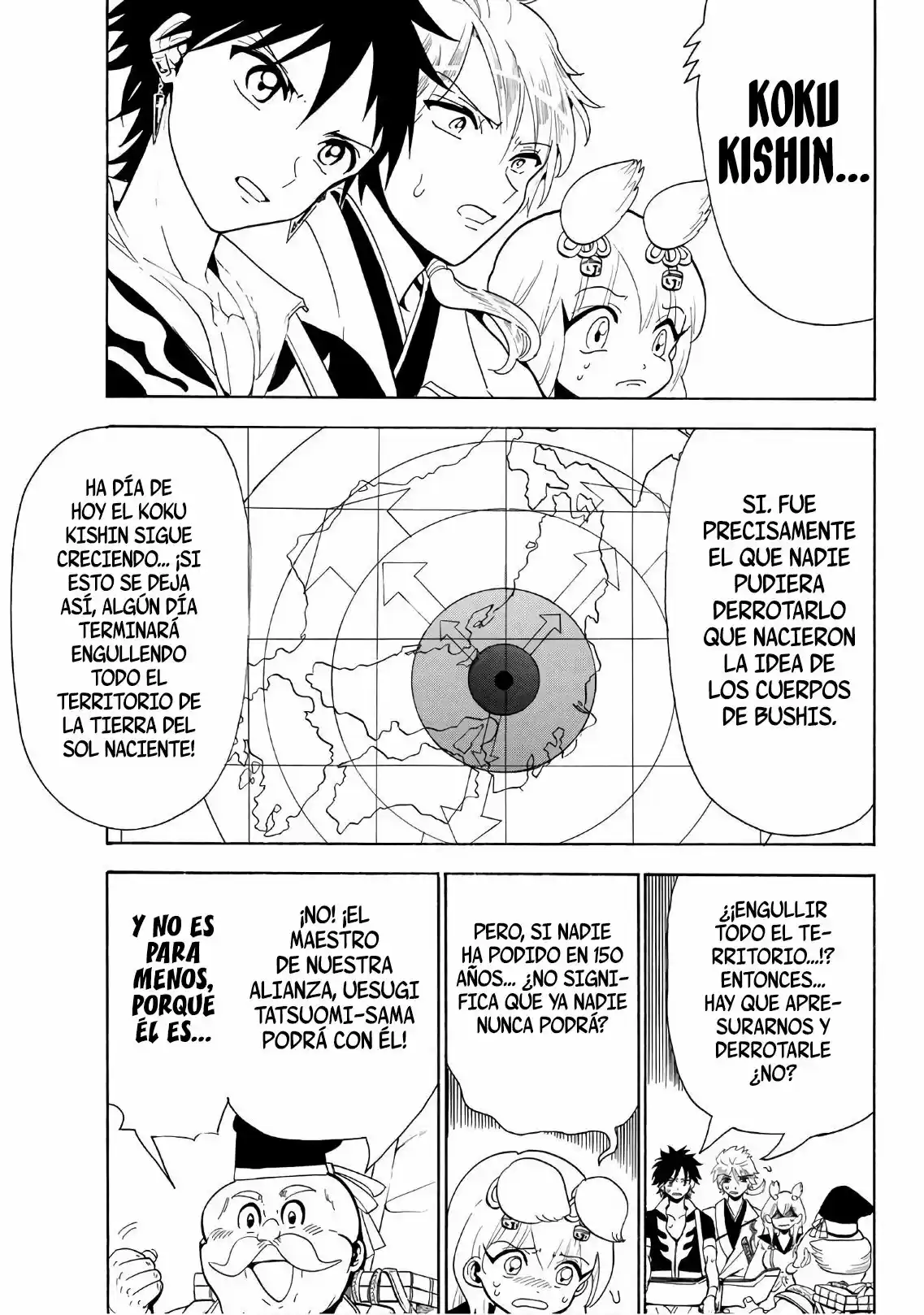 Orient capítulo 46, página 12