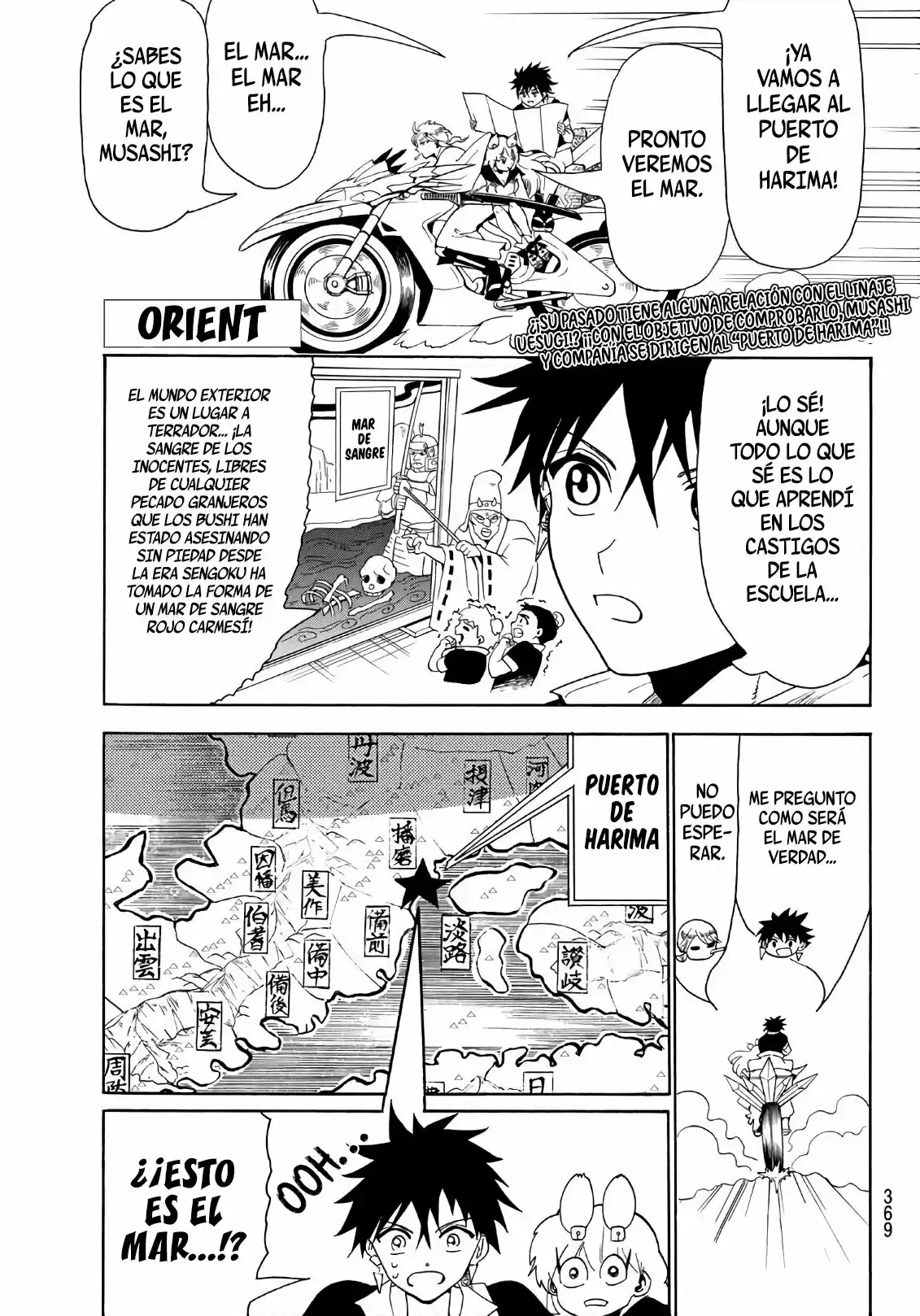 Orient capítulo 47, página 2