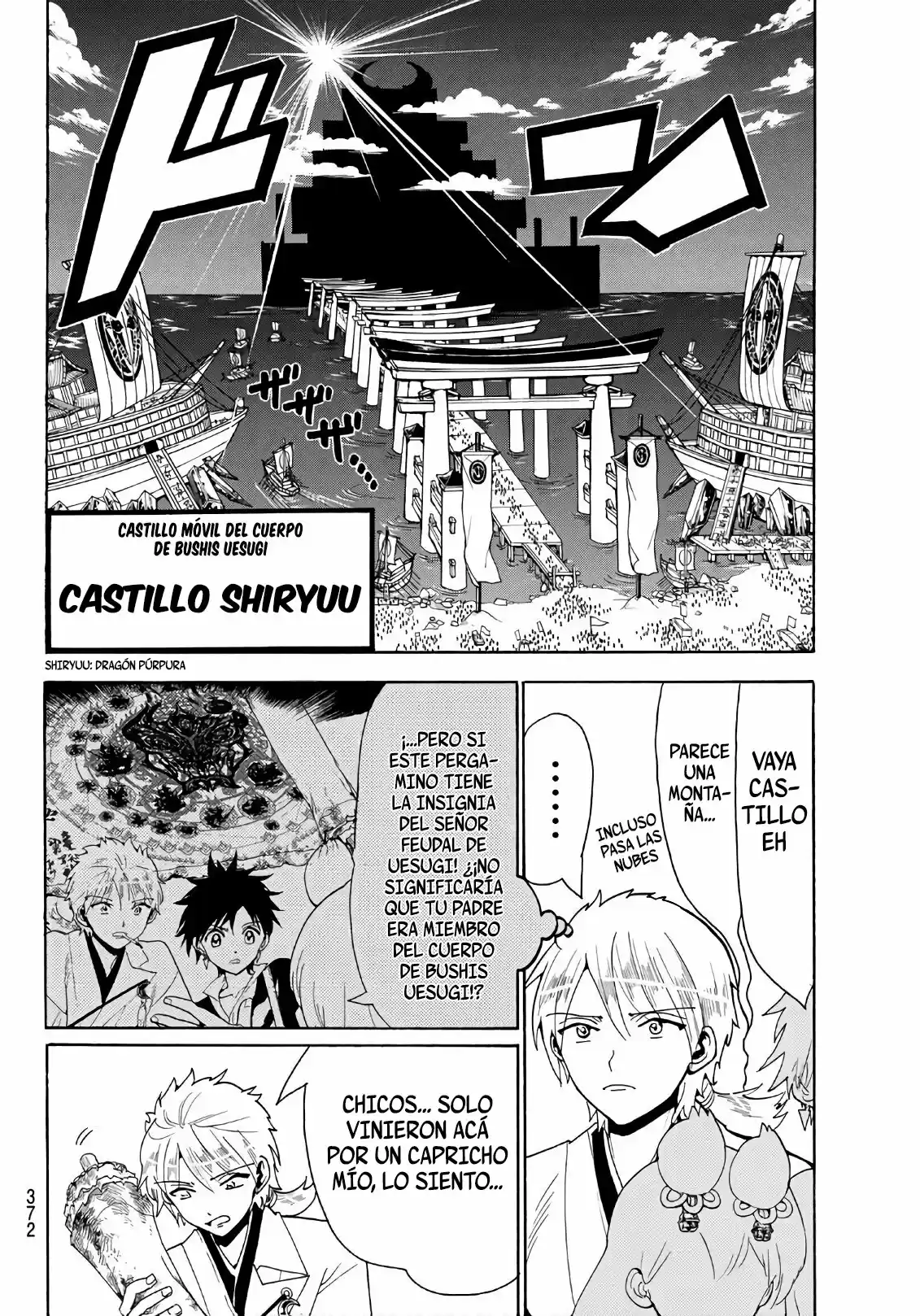 Orient capítulo 47, página 5